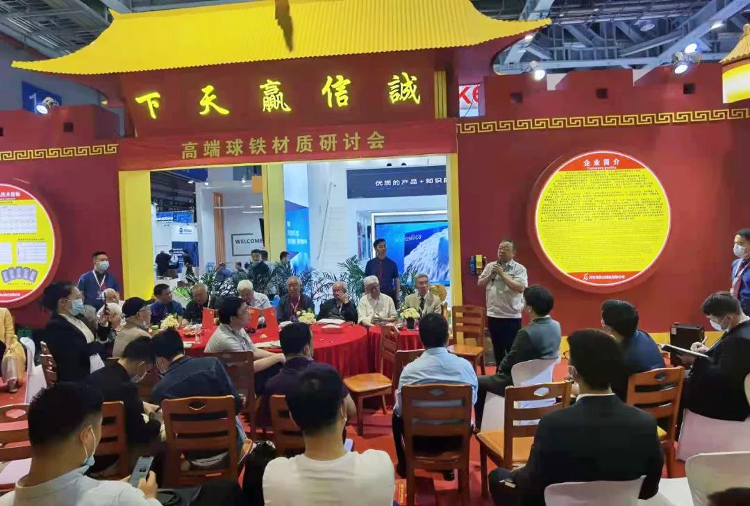 人生就是博·(中国区)官方网站