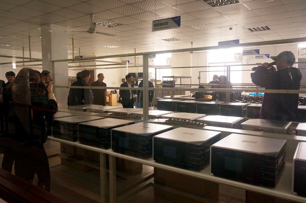 �������ǲ���(�й���)�ٷ���վ