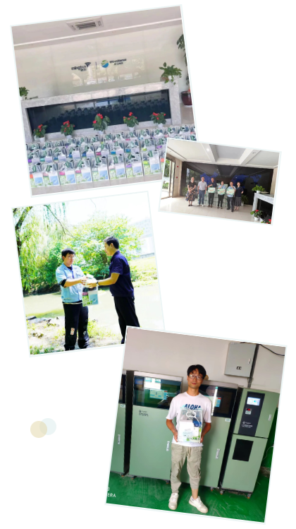 人生就是博·(中国区)官方网站