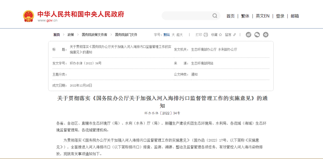 ÈËÉú¾ÍÊDz©¡¤(ÖйúÇø)¹Ù·½ÍøÕ¾